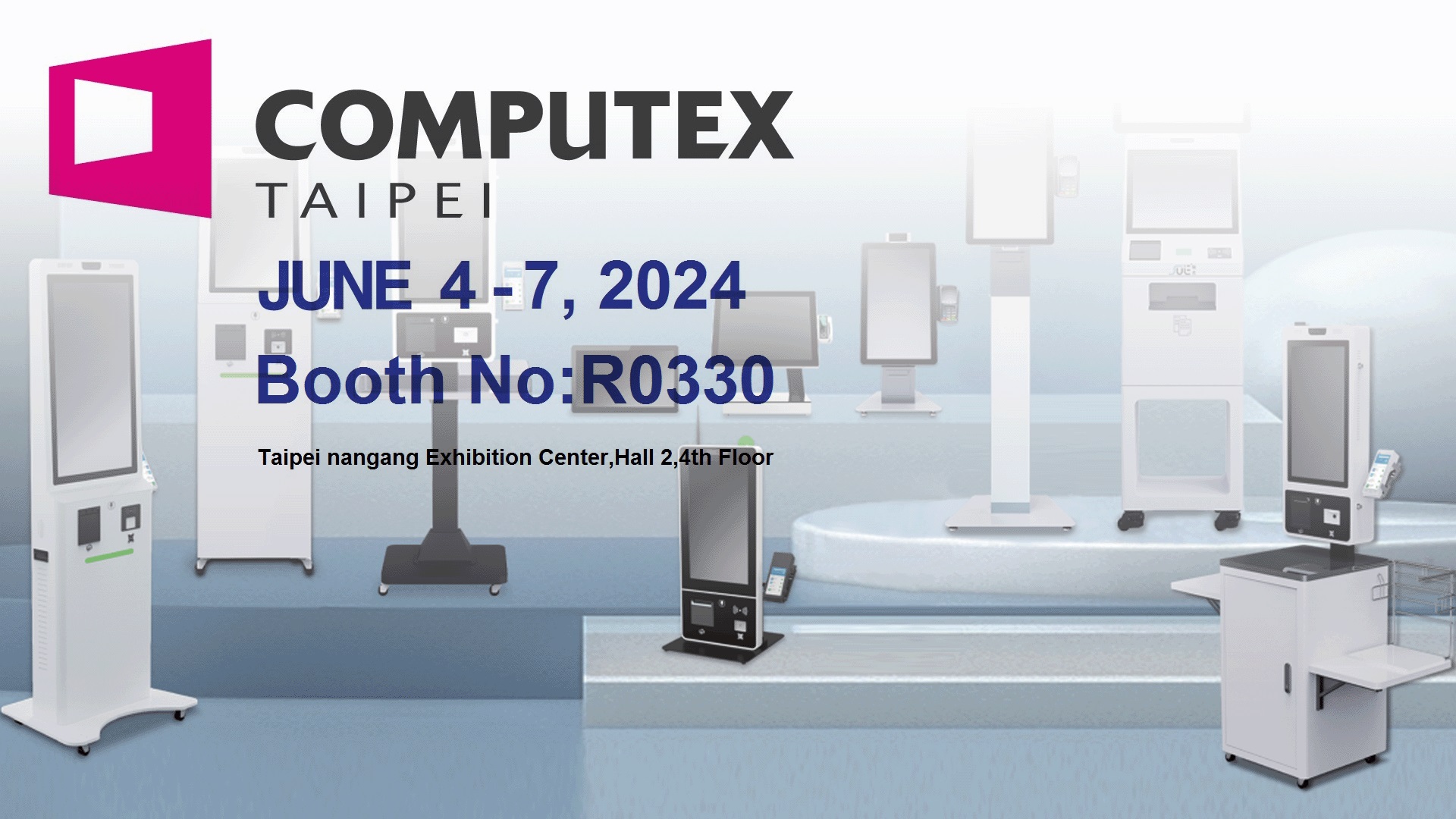 Bienvenue à votre visite au Computex !