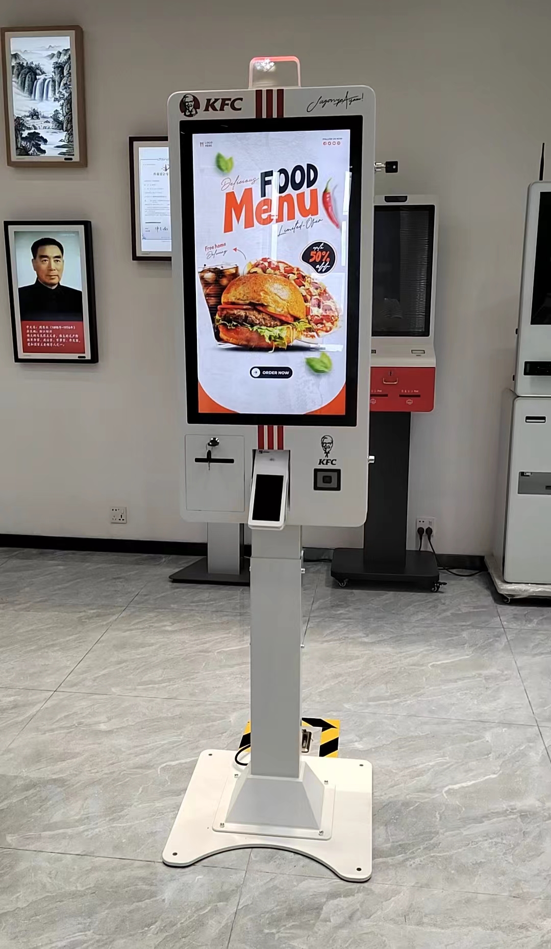 Révolutionner l'expérience de restauration rapide : notre kiosque de commande automatique pour KFC